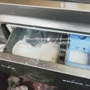 제일크린테크