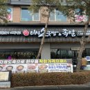 둔산중로-53 이미지