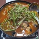 해송아구찜 이미지