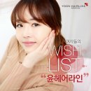 아트헤어라인 - 강서구 곰달래로56길 19 | 아트헤어라인
