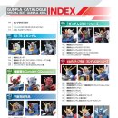 양지-3317 이미지