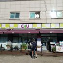 아소스 이큅 RS S9 내돈내산 후기(착용샷포함)