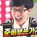 같이운동 엣지 이미지