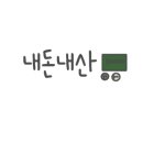현미네밥집 이미지
