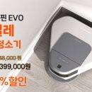 남구국민체육센터 화장실 이미지