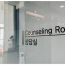 마음심는치과병원 이미지