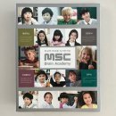 MSC 논술 브레인 컨설팅 논술학원 RNA반 8개월 수강 솔직 후기