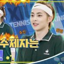 내일은쌤