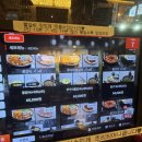 [내돈내산] 쫄갈비 양념갈비 팔백집 강남점