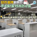 커넥츠 프랩 이미지