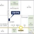 인계동 1017-5 네이버블로그
