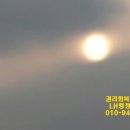 대원 행정사 이미지