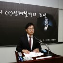 신해철거리 이미지