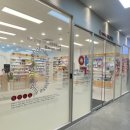 휴베이스다나약국 이미지