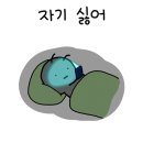족발꾼 - 평택시 고덕여염10길 10 | 족발꾼