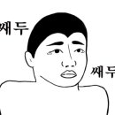 상장경로당 이미지