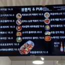 카페신기로 이미지