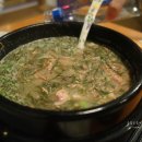 탐라식당 이미지