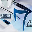 김상수마이크로의원 이미지