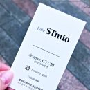 헤어에스티미오 이미지