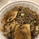 난바우동 서면점 이미지