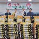 영주 제일교회 이미지