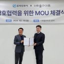 더피플 이미지