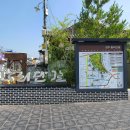 황남동298 | 경주 여행 / 요즘 핫한 황리단길 투어 (먹거리, 볼거리.. 그리고 소품샵 위주의 후기)