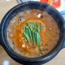 TOP PLACE PC CAFE 원주본점 이미지