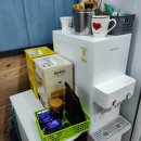 어사랑커피