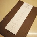 트윈타워 | 경복궁역 근처 더케이트윈타워, 광화문 한정식 맛집 우아라 다녀온 후기
