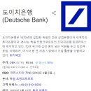 제이피오피스