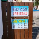 이티성 이미지