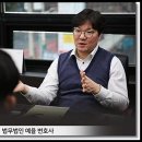 법무법인예율 - 서초구 서초대로 326 | 법무법인예율