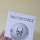 공이18-1 | [골프공 추천] 압도적인 비거리와 강렬한 디자인, 골프빌런 찐 후기!