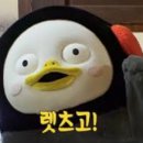 강원사슴목장 이미지