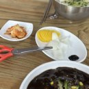 금호각 | 사천 짜장면 맛집 옛날짜장금호각 | 직접만든 콩물 콩국수도 개시
