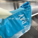 공차영천시청점 | 25, 7월 14일부터 7월 20일