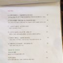 파니엔테 이미지