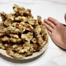 1키로탕수육아산탕정점