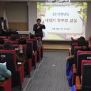 나래초교 이미지