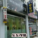 머리하기조은날 네이버블로그