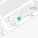 제주영도부동산중개사무소 이미지