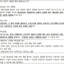 상기통상 이미지