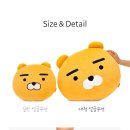 카카오프렌즈 대형쿠션 출시 이미지
