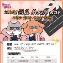 여성회관 3층 이미지