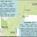 큰동산목장 이미지