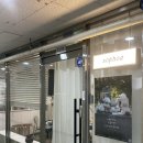 도예입문 | 신림역물레체험 [ 소포아포터리 ] 신림도예공방 후기