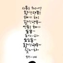 도통신 네이버블로그
