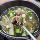 유성냉면 맛집 한마음면옥 수통골점 식사 후기